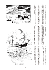 サンプル画像