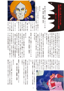 サンプル画像