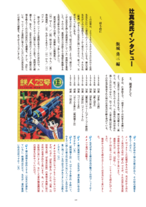 サンプル画像