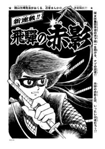 サンプル画像