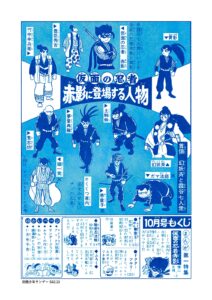 サンプル画像