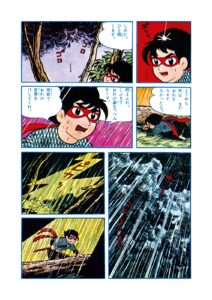 サンプル画像