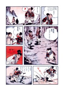 サンプル画像