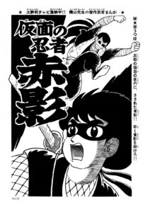 サンプル画像