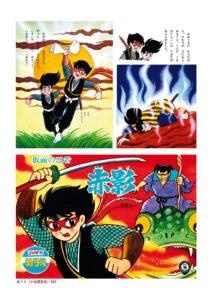 サンプル画像