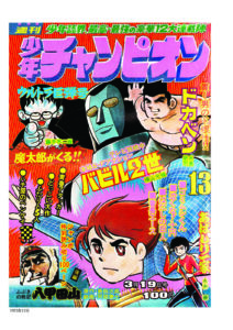 サンプル画像