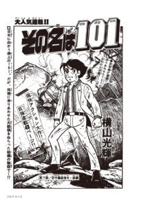 サンプル画像