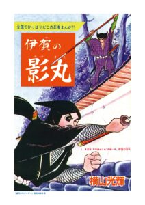サンプル画像