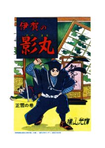 サンプル画像