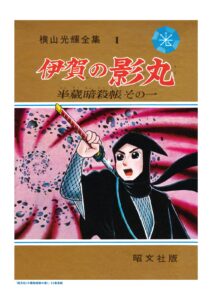 サンプル画像