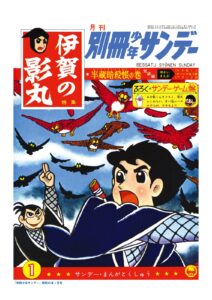 サンプル画像