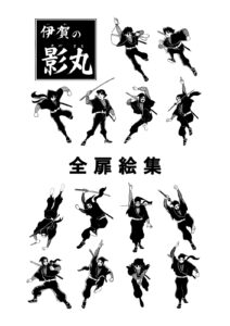 サンプル画像