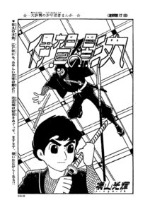 サンプル画像