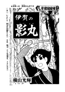 サンプル画像