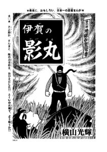 サンプル画像