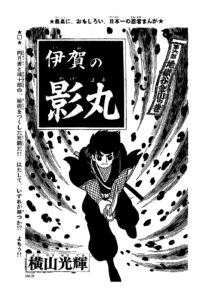 サンプル画像