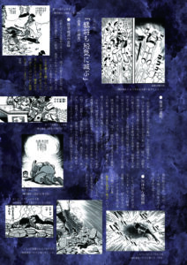 サンプル画像