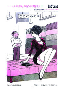 サンプル画像