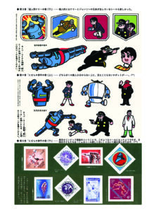 サンプル画像