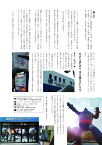 サンプル画像