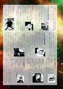 サンプル画像