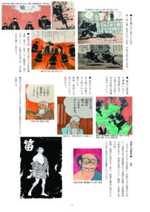 サンプル画像