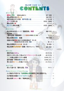 サンプル画像