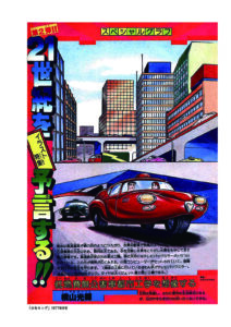 サンプル画像