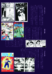 サンプル画像