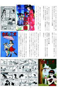 サンプル画像