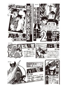 サンプル画像