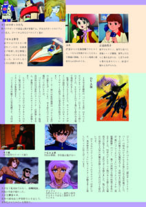 サンプル画像