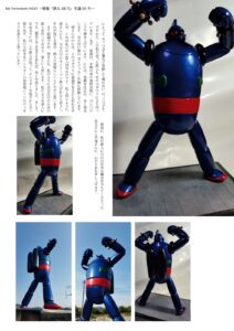 サンプル画像