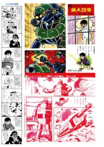 サンプル画像