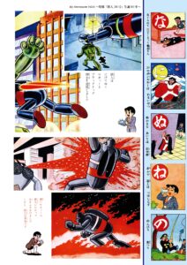 サンプル画像