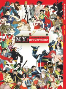 Myforevermore cover