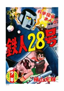 サンプル画像
