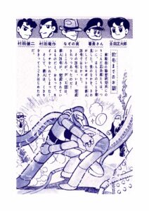 サンプル画像