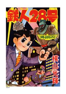 サンプル画像