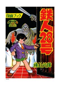 サンプル画像