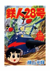 サンプル画像