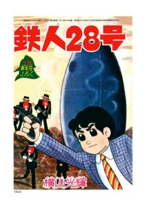 サンプル画像