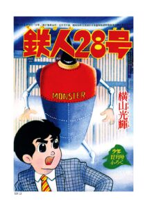 サンプル画像