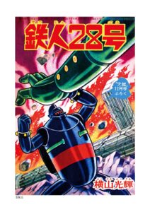 サンプル画像